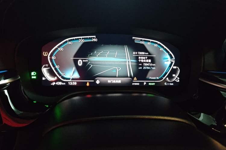 Used BMW 5 Series New Energy 2021 Restyled 535Le M Sport Package Instrument Cluster