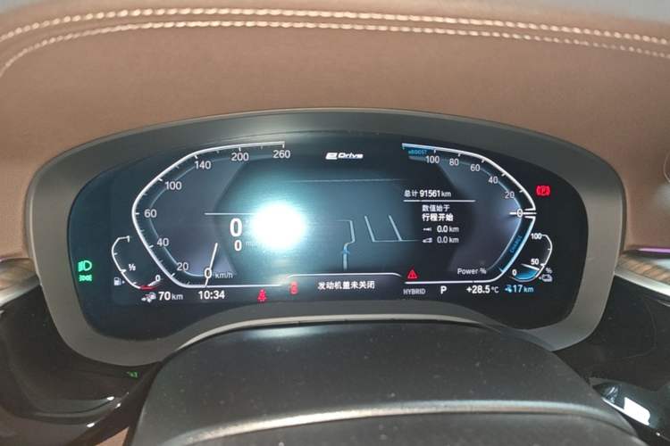 Used BMW 5 Series New Energy 2021 Updated 535Le Luxury Package Instrument Cluster