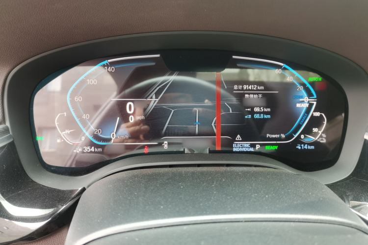 Used BMW 5 Series New Energy 2021 535Le M Sport Package Instrument Cluster