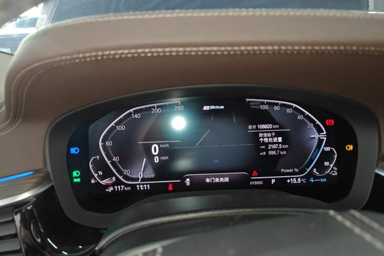 Used BMW 5 Series New Energy 2021 535Le Luxury Package Instrument Cluster