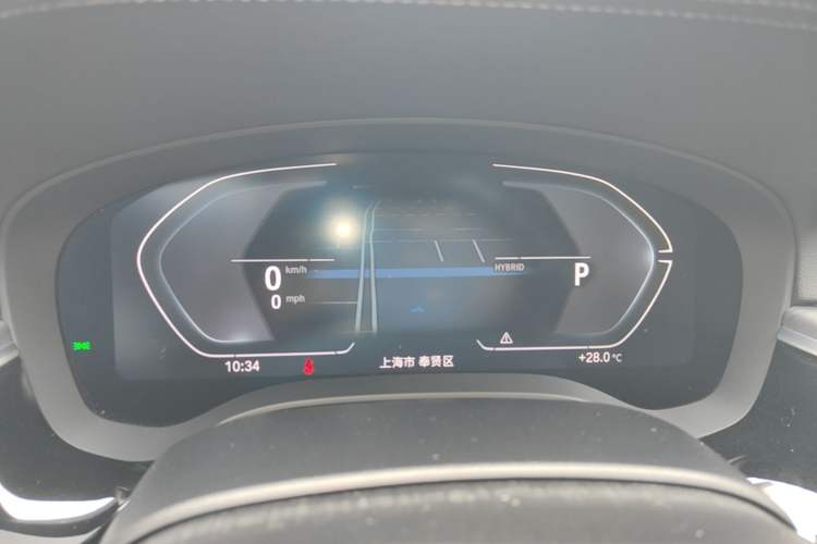 Used BMW 5 Series New Energy 2021 535Le M Sport Package Instrument Cluster