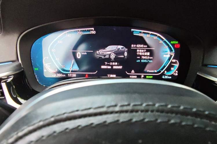 Used BMW 5 Series New Energy 2021 535Le M Sport Package Instrument Cluster