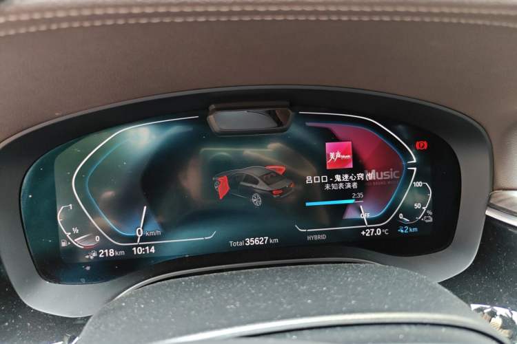 Used BMW 5 Series New Energy 2021 535Le Pioneer Edition M Sport Package Instrument Cluster
