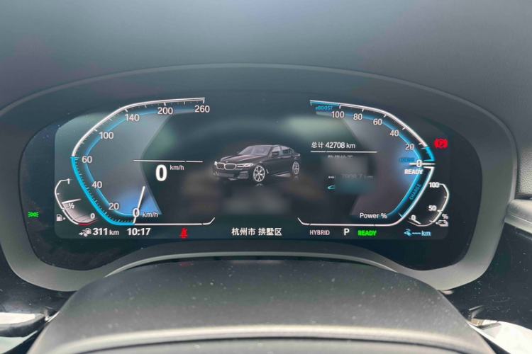 Used BMW 5 Series New Energy 2021 535Le M Sport Package Interior 5