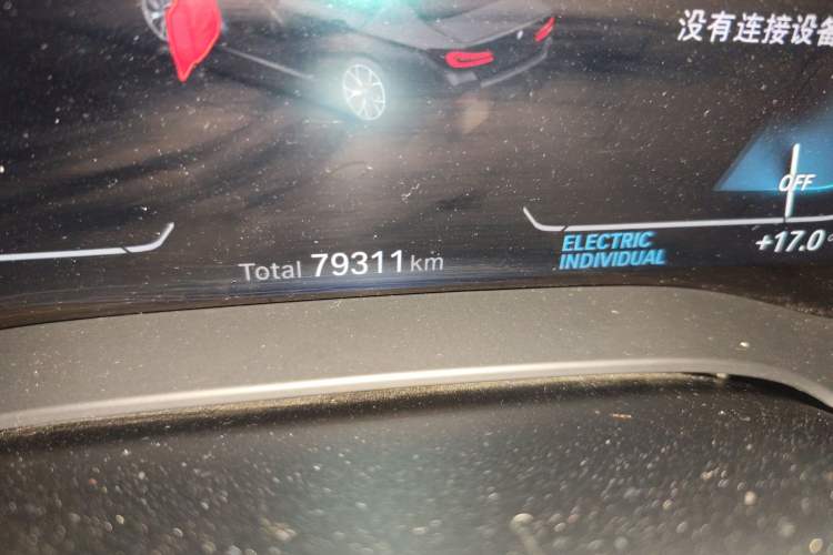 Used BMW 5 Series New Energy 2021 535Le Pioneer Edition M Sport Package Odometer Close Up