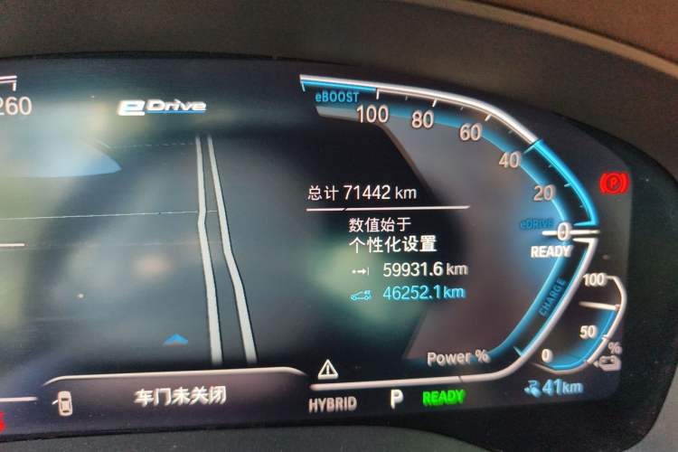 Used BMW 5 Series New Energy 2021 535Le Luxury Package Odometer Close Up