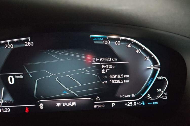 Used BMW 5 Series New Energy 2021 535Le M Sport Package Odometer Close Up