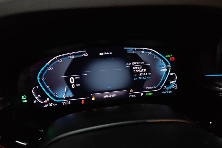 Used BMW 5 Series New Energy 2021 535Le Luxury Package Odometer Close Up