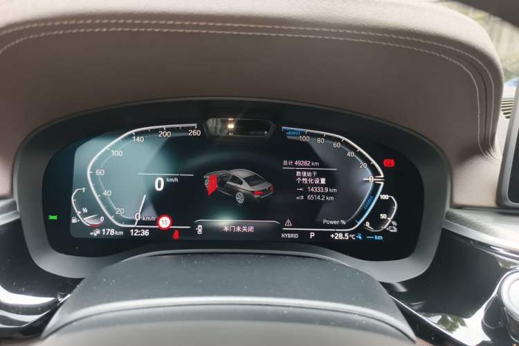 Used BMW 5 Series New Energy 2021 535Le Pioneer Edition M Sport Package Odometer Close Up