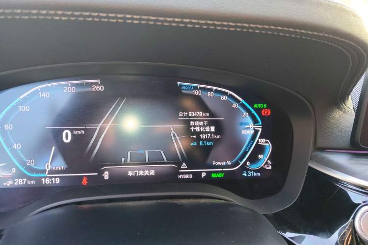 Used BMW 5 Series New Energy 2021 535Le M Sport Package Odometer Close Up