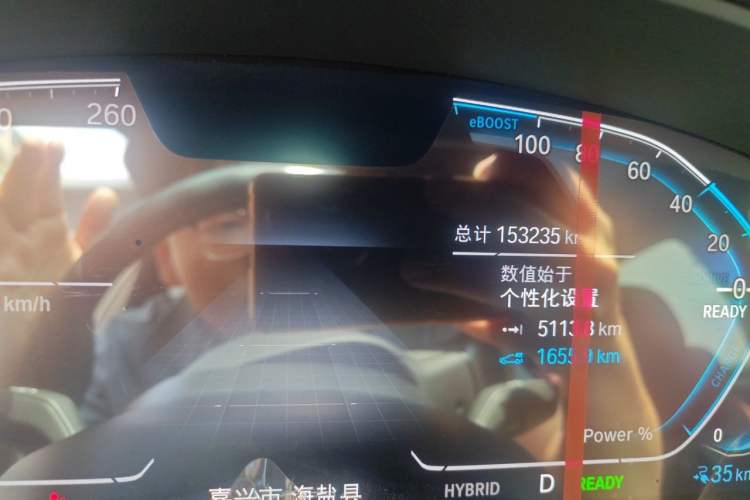 Used BMW 5 Series New Energy 2021 535Le M Sport Package Odometer Close Up