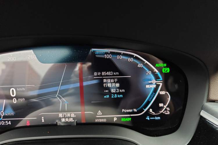 Used BMW 5 Series New Energy 2021 535Le M Sport Package Odometer Close Up