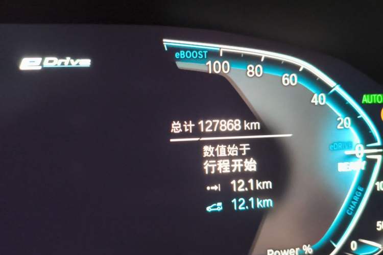 Used BMW 5 Series New Energy 2021 535Le Luxury Package Odometer Close Up