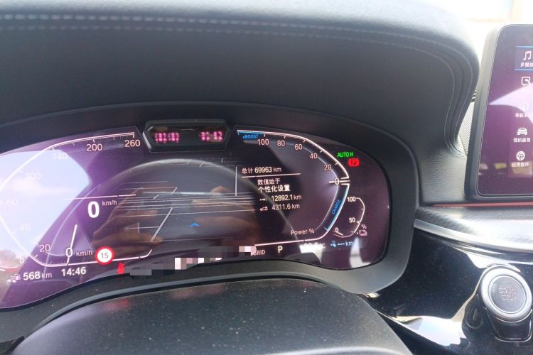 Used BMW 5 Series New Energy 2021 535Le Pioneer Edition M Sport Package Odometer Close Up