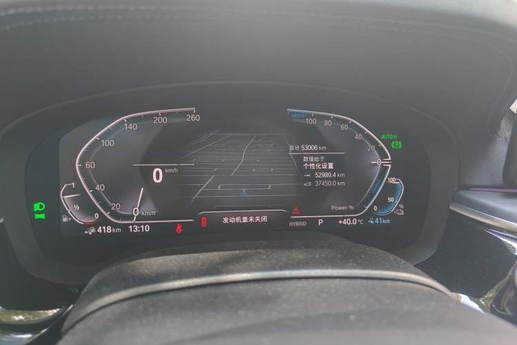 Used BMW 5 Series New Energy 2021 535Le M Sport Package Odometer Close Up
