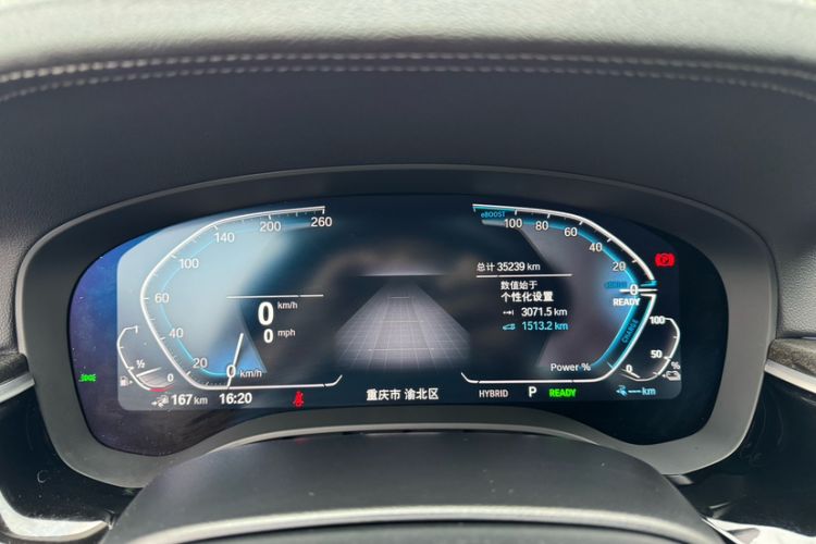 Used BMW 5 Series New Energy 2021 535Le Luxury Package Odometer Close Up