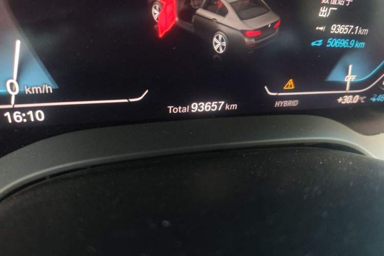 Used BMW 5 Series New Energy 2021 Updated 535Le Luxury Package Odometer Close Up