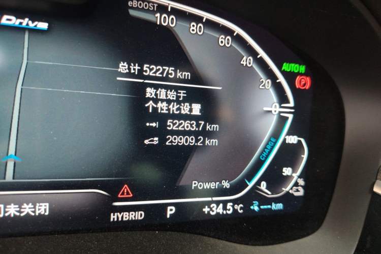 Used BMW 5 Series New Energy 2021 Restyled 535Le Pioneer Edition M Sport Package Odometer Close Up
