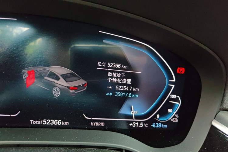 Used BMW 5 Series New Energy 2021 Restyled 535Le M Sport Package Odometer Close Up