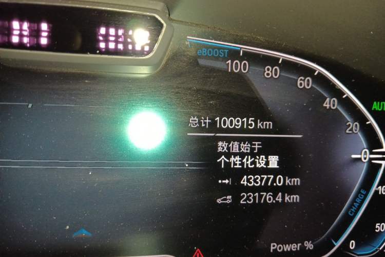 Used BMW 5 Series New Energy 2021 Restyled 535Le Pioneer Edition M Sport Package Odometer Close Up