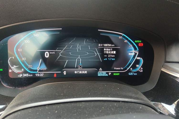 Used BMW 5 Series New Energy 2021 Restyled 535Le M Sport Package Odometer Close Up