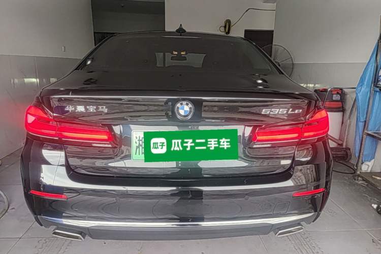 Used BMW 5 Series New Energy 2021 Updated 535Le Luxury Package Rear