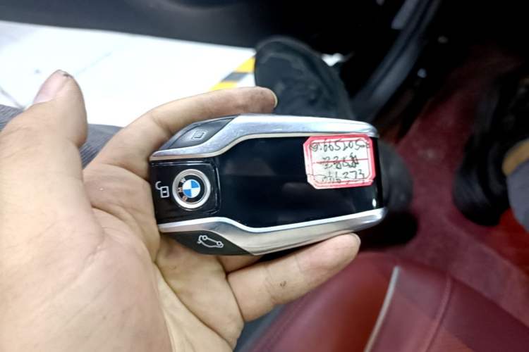 Used BMW 5 Series New Energy 2021 535Le M Sport Package Vehicle Key