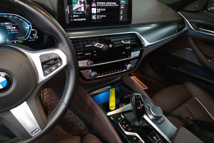 Used BMW 5 Series New Energy 2021 535Le Pioneer Edition M Sport Package Audio And AC Panel