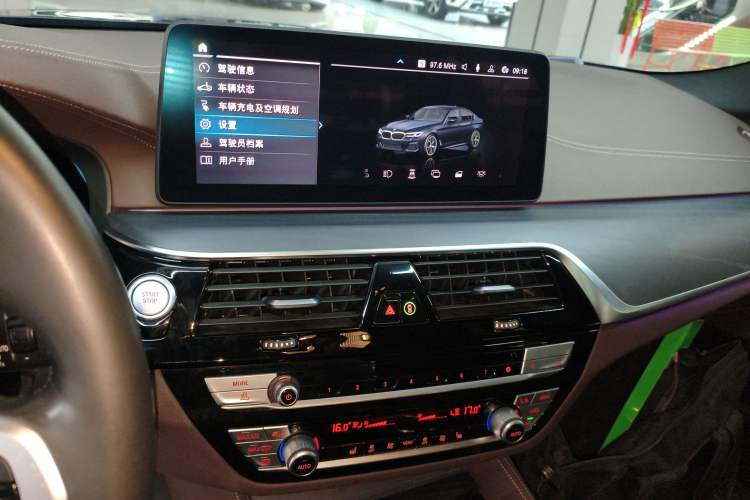 Used BMW 5 Series New Energy 2021 535Le M Sport Package Audio And AC Panel