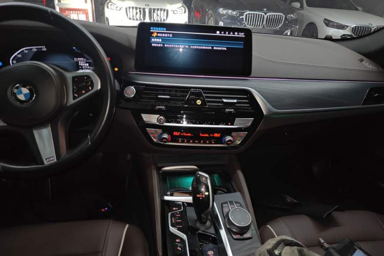 Used BMW 5 Series New Energy 2021 535Le M Sport Package Audio And AC Panel