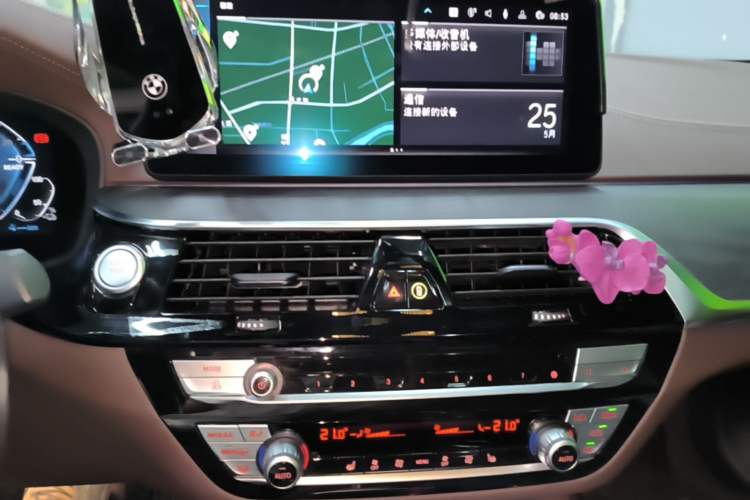 Used BMW 5 Series New Energy 2021 535Le M Sport Package Audio And AC Panel
