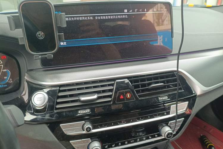 Used BMW 5 Series New Energy 2021 Restyled 535Le Pioneer Edition M Sport Package Audio And AC Panel