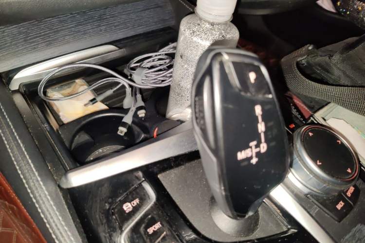Used BMW 5 Series New Energy 2021 Restyled 535Le M Sport Package Gear Lever