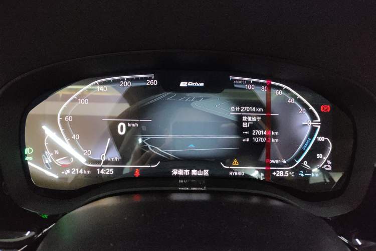Used BMW 5 Series New Energy 2021 535Le Luxury Package Instrument Cluster