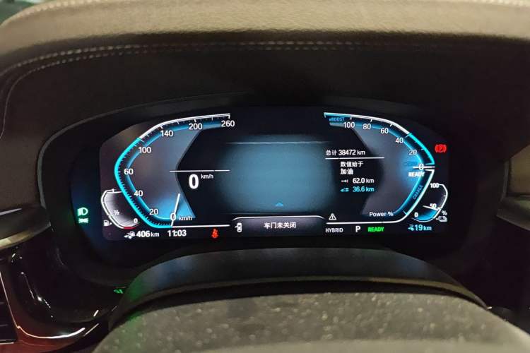 Used BMW 5 Series New Energy 2021 535Le M Sport Package Instrument Cluster