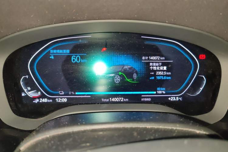 Used BMW 5 Series New Energy 2021 Restyled 535Le M Sport Package Instrument Cluster