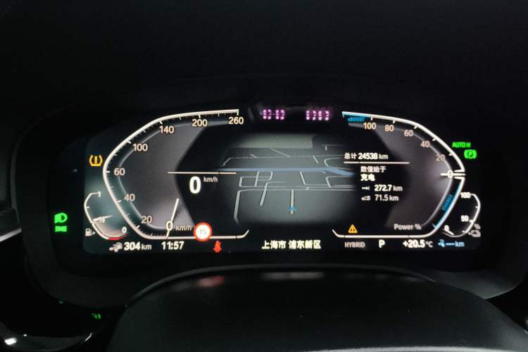 Used BMW 5 Series New Energy 2021 535Le Pioneer Edition M Sport Package Instrument Cluster