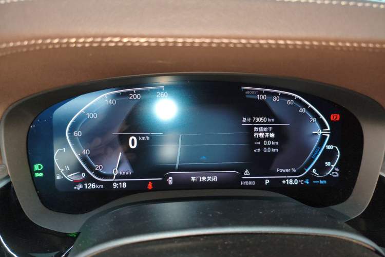 Used BMW 5 Series New Energy 2021 535Le M Sport Package Instrument Cluster