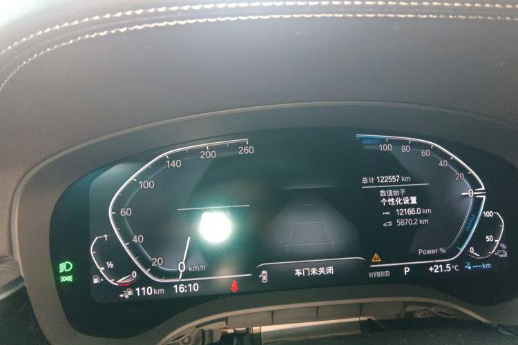 Used BMW 5 Series New Energy 2021 535Le Luxury Package Instrument Cluster