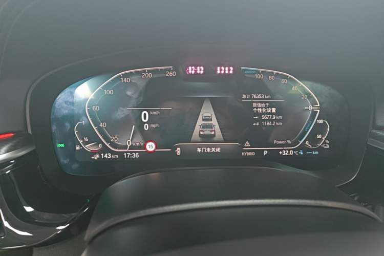Used BMW 5 Series New Energy 2021 535Le Pioneer Edition M Sport Package Instrument Cluster