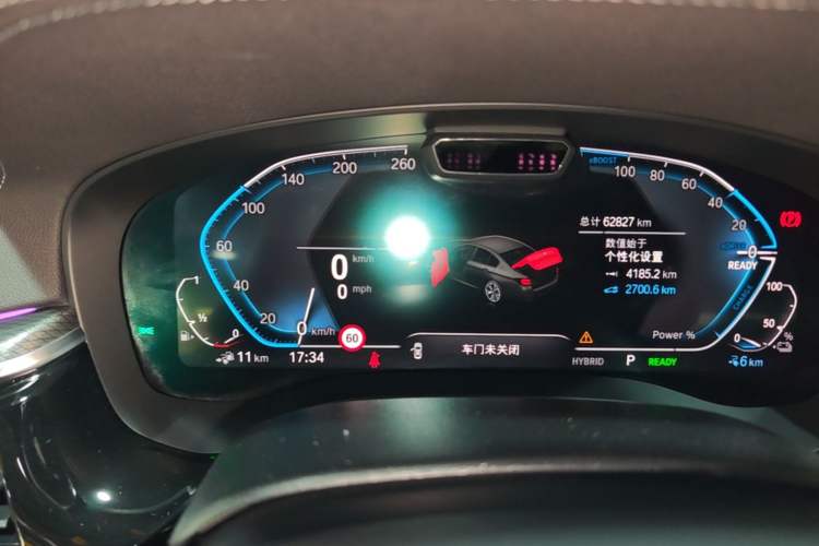 Used BMW 5 Series New Energy 2021 535Le Pioneer Edition M Sport Package Instrument Cluster