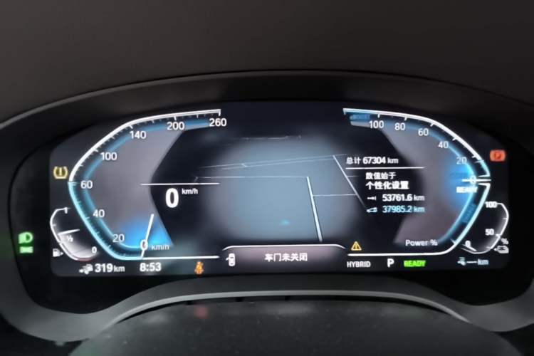 Used BMW 5 Series New Energy 2021 535Le M Sport Package Instrument Cluster