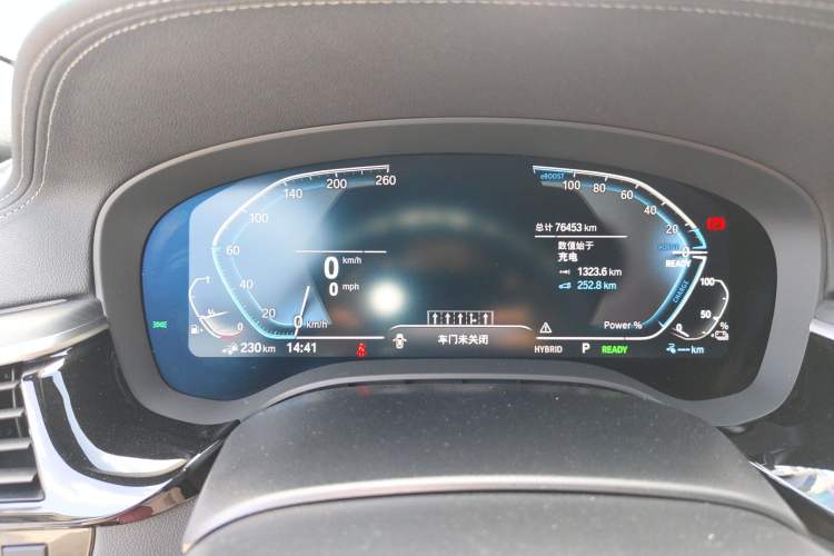 Used BMW 5 Series New Energy 2021 Restyled 535Le M Sport Package Instrument Cluster