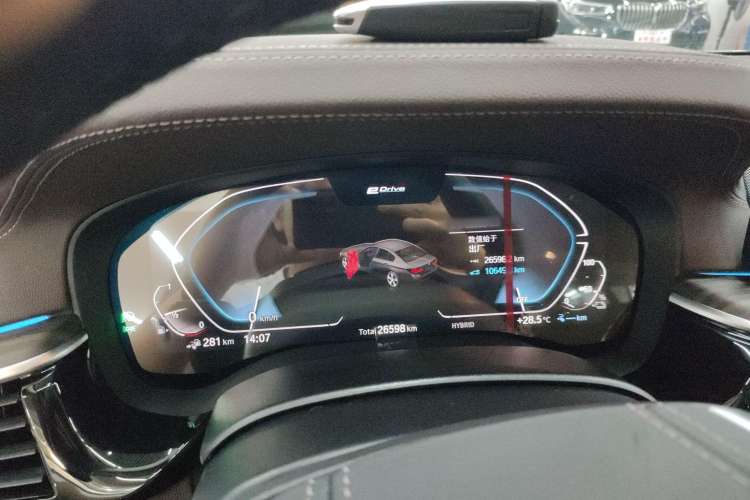 Used BMW 5 Series New Energy 2021 535Le Luxury Package Instrument Cluster