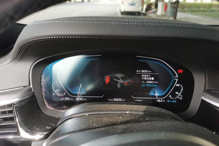 Used BMW 5 Series New Energy 2021 535Le M Sport Package Instrument Cluster