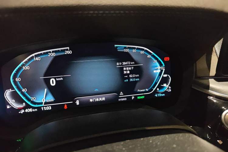 Used BMW 5 Series New Energy 2021 535Le M Sport Package Odometer Close Up