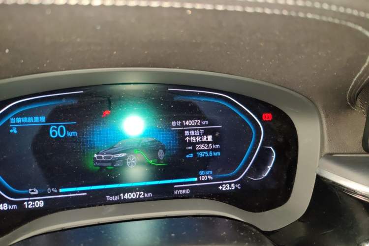 Used BMW 5 Series New Energy 2021 Restyled 535Le M Sport Package Odometer Close Up