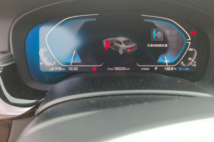 Used BMW 5 Series New Energy 2021 535Le M Sport Package Odometer Close Up