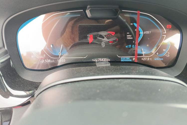 Used BMW 5 Series New Energy 2021 Restyled 535Le Pioneer Edition M Sport Package Odometer Close Up