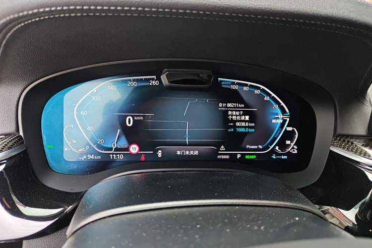 Used BMW 5 Series New Energy 2021 Restyled 535Le Pioneer Edition M Sport Package Odometer Close Up